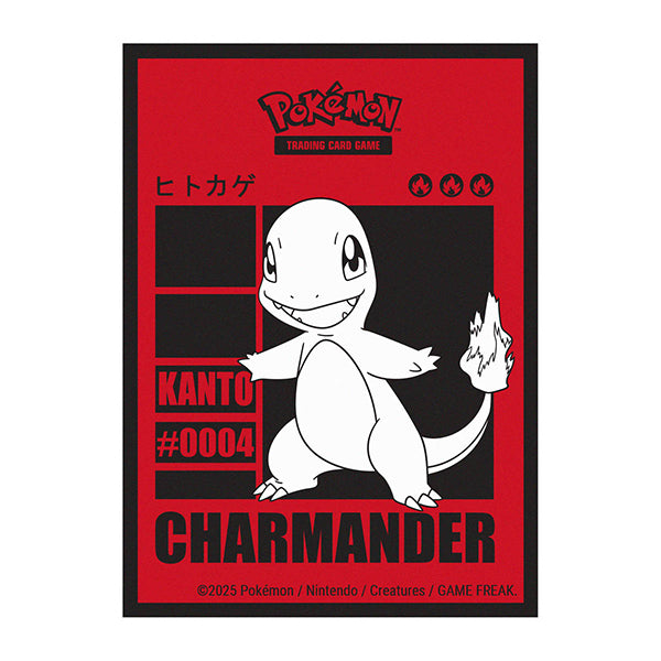 Ultra Pro: Pokemon: 65CT Sleeves - Charmander (PREORDER)