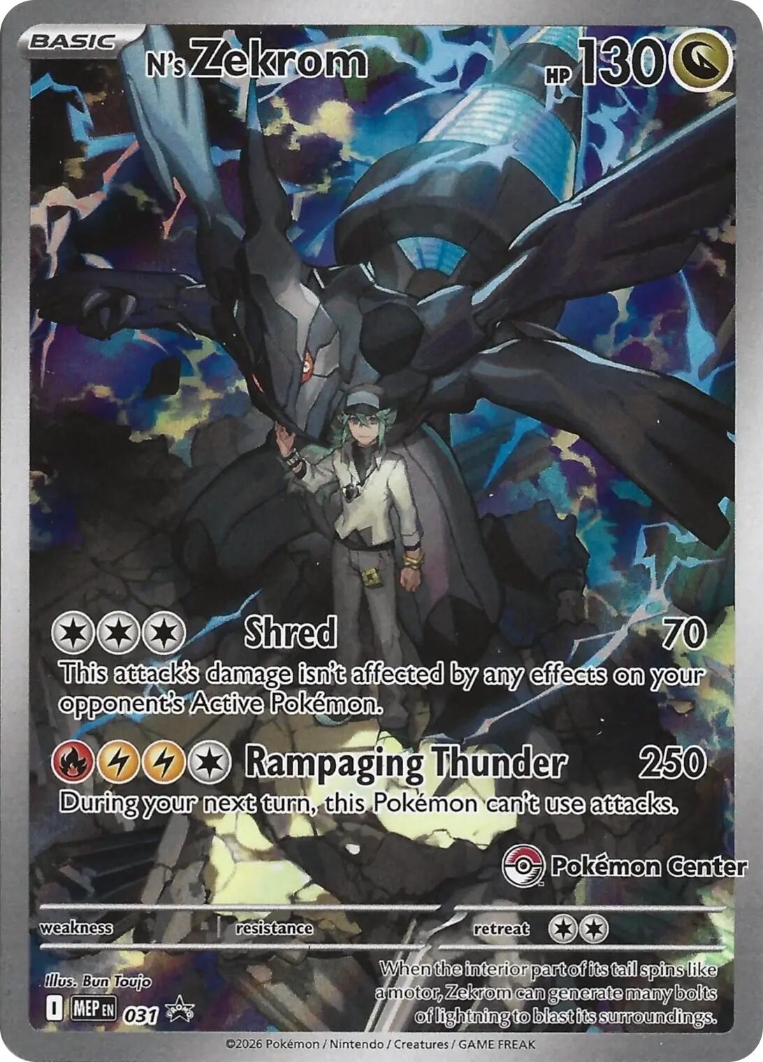N's Zekrom - 031 (Pokemon Center Exclusive) - 031 - (ME: Mega Evolutio N's Zekrom - 031 (Pokemon Center Exclusive) - 031 - (ME: Mega Evolutio