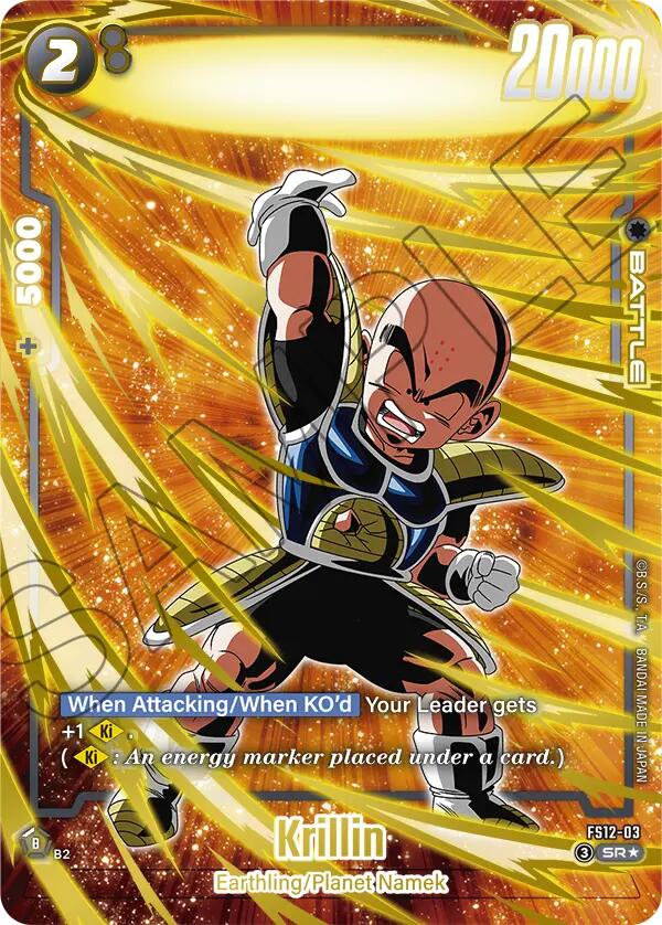 Krillin - FS12-03 (Gold)