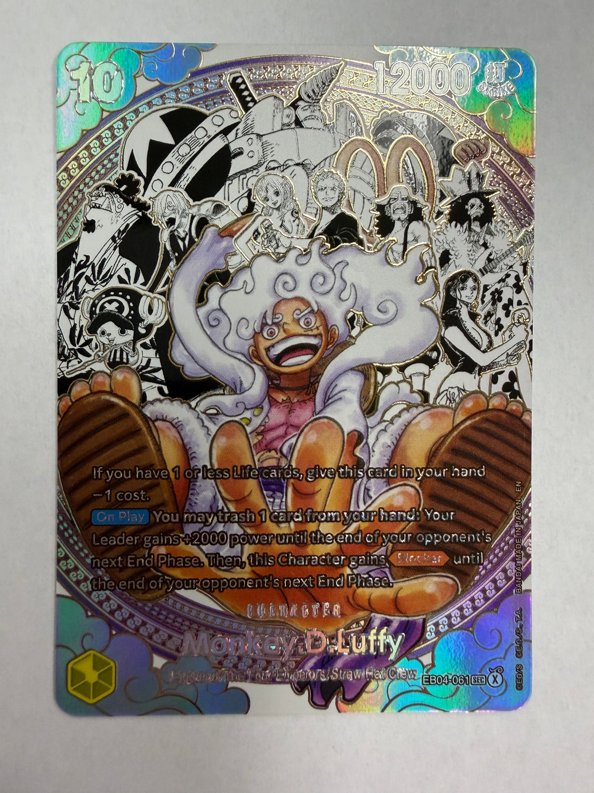 Monkey.D.Luffy (EB04-061) (SP)