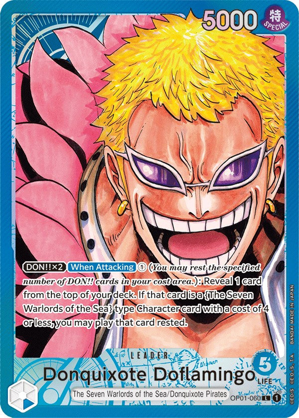 Collection of Donquixote Doflamingo (Parallel) [Romance Dawn] in a gallery layout