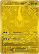 Mega Darkrai ex - 120/084