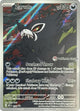 Zarude - 088 (Pokemon Center Exclusive)
