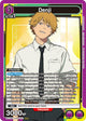 Denji (008)
