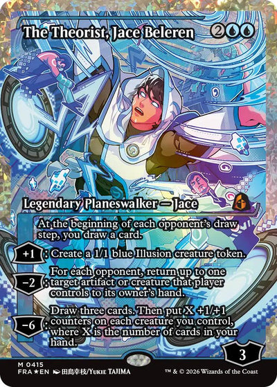 The Theorist, Jace Beleren (Showcase) (Fracture Foil)