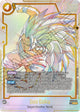 Son Goku - ST01-044 (Alternate Art)
