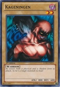 Image for Kageningen (14) (LC04)