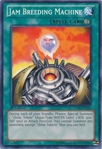 Image for Jam Breeding Machine (124) (LC04)