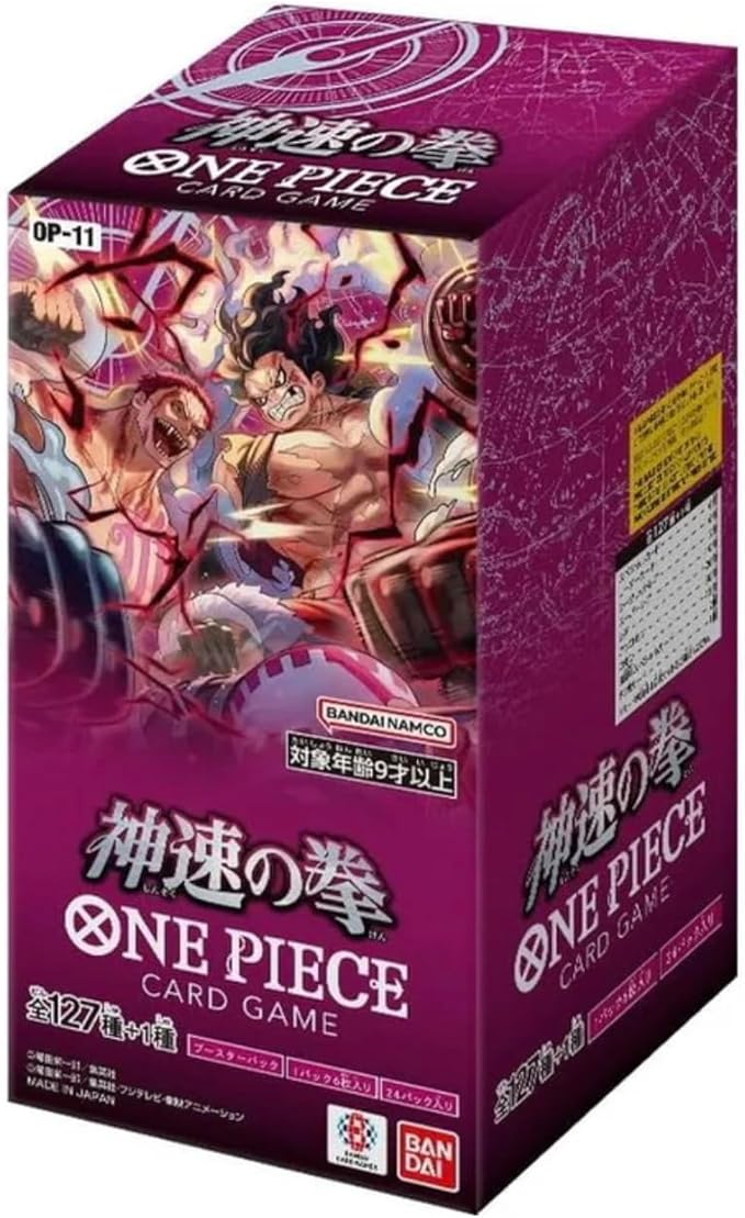 One Piece Card Game: A Fist of Divine Speed - Booster Box - Japanese (OP-11)