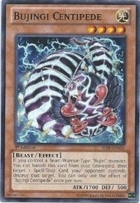 Image for Bujingi Centipede (26) (SHSP)