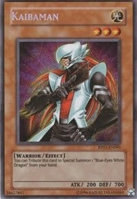 Image for Kaibaman (1095) (RP01)