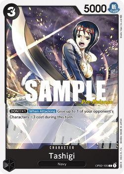 Collection of Tashigi [Paramount War Pre-Release Cards] in a gallery layout