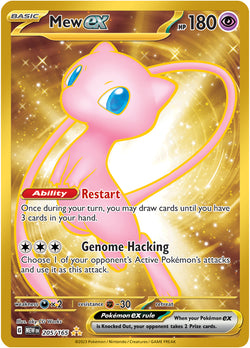 Collection of Mew ex (205/165) (151 Metal Card) [Scarlet & Violet: 151] in a gallery layout