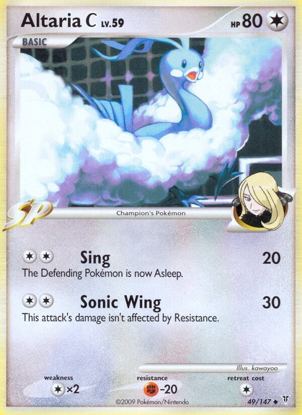 Image for Altaria C (49) (SV)