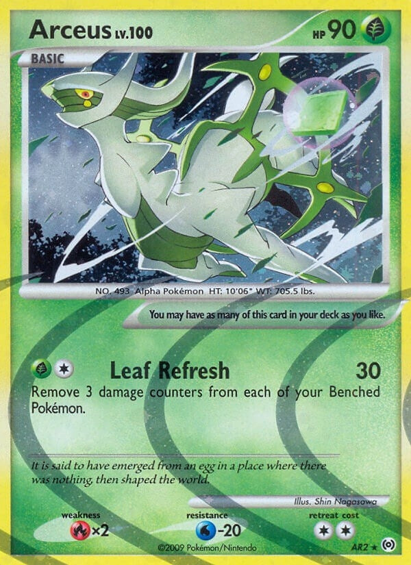 Image for Arceus (AR2) (2) (AR)