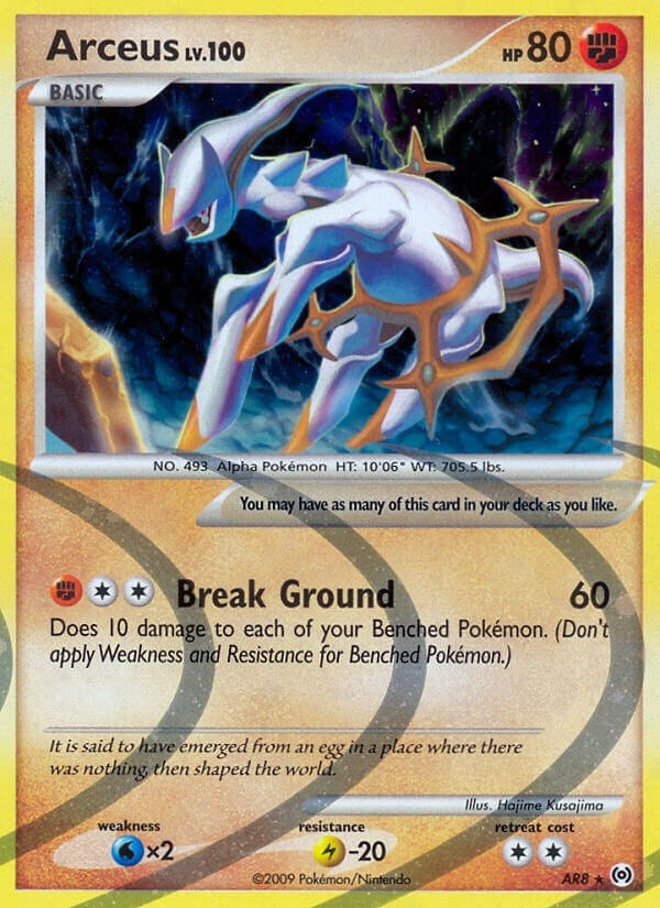 Image for Arceus (AR8) (8) (AR)