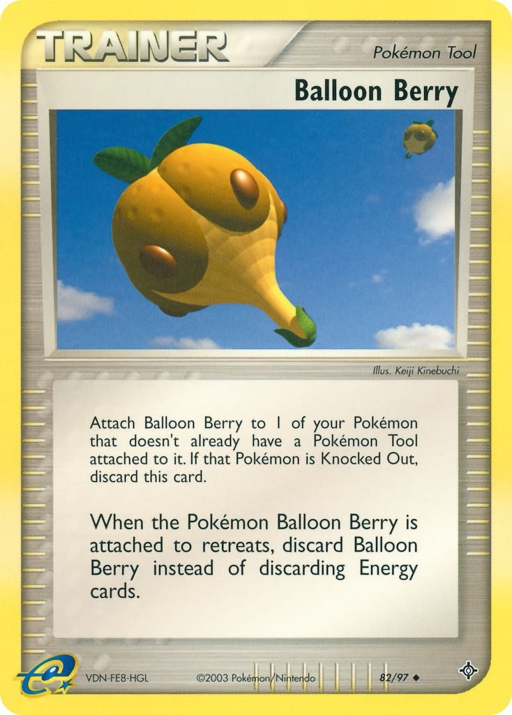 Image for Balloon Berry (82) (DR)