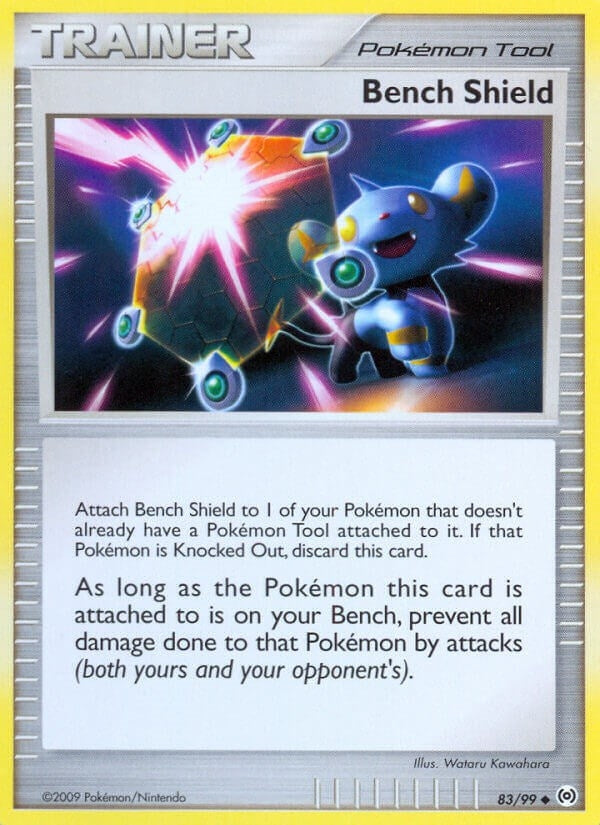 Image for Bench Shield (83) (AR)