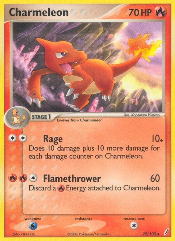 Image for Charmeleon (29) (CG)