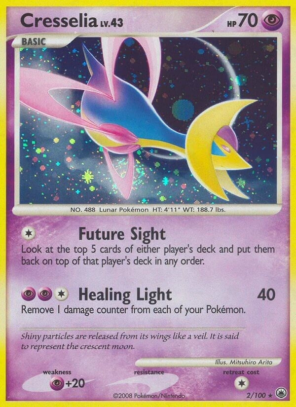 Image for Cresselia (2) (MD)