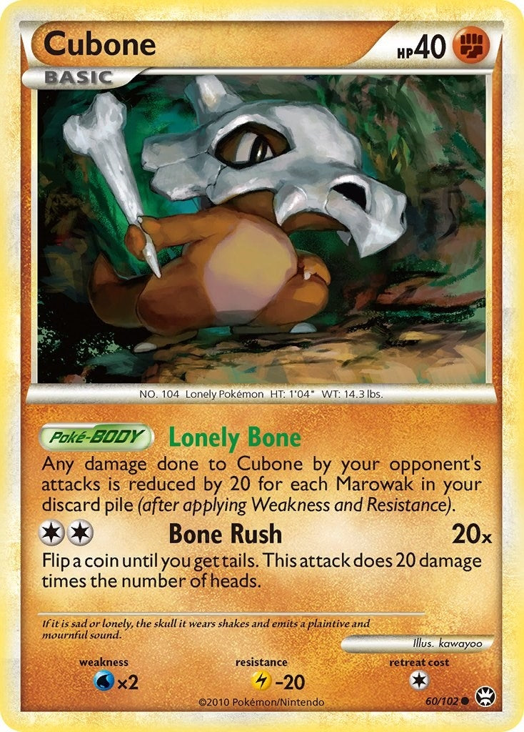 Image for Cubone (60) (TM)