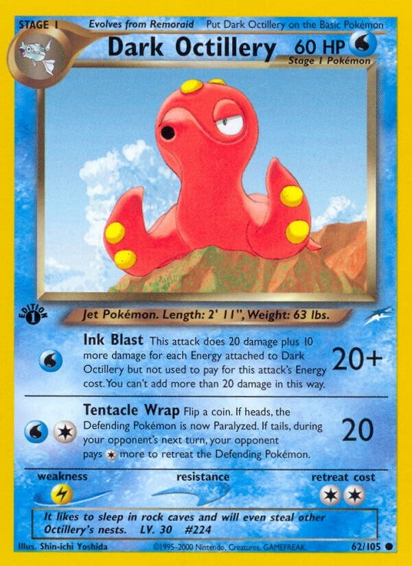 Image for Dark Octillery (62) (N4)