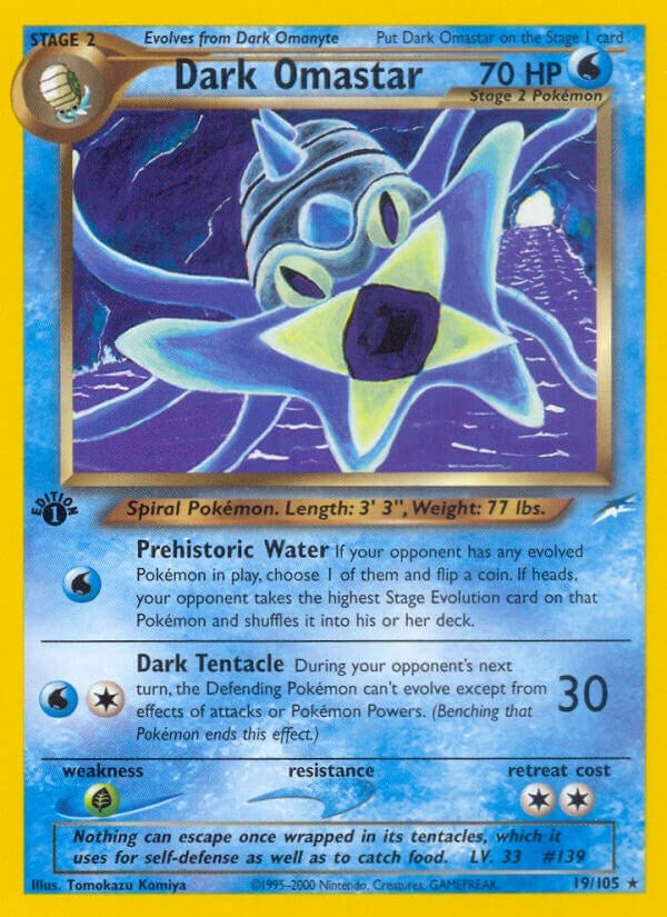 Image for Dark Omastar (19) (N4)