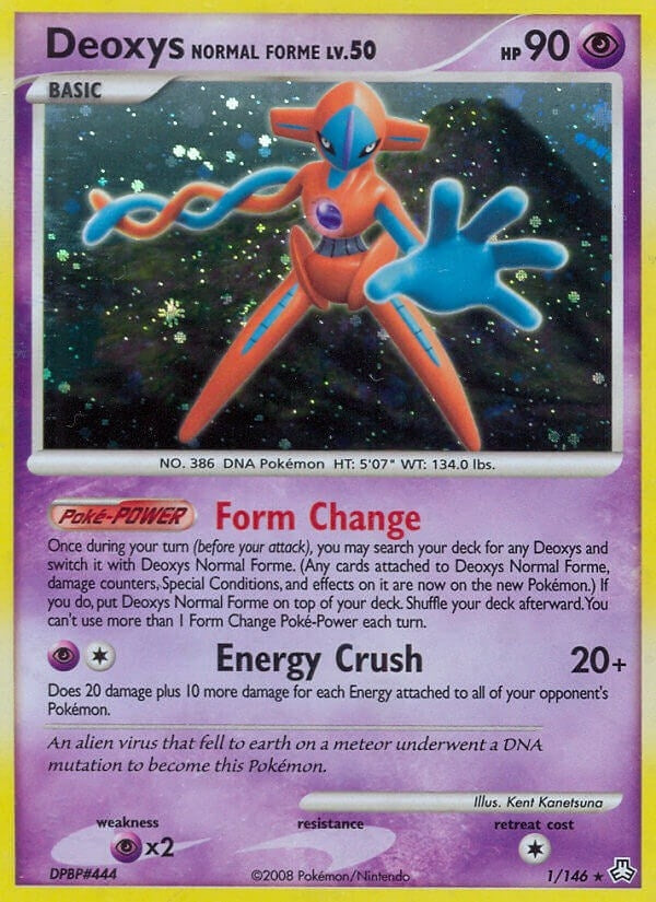 Image for Deoxys Normal Forme (1) (LA)