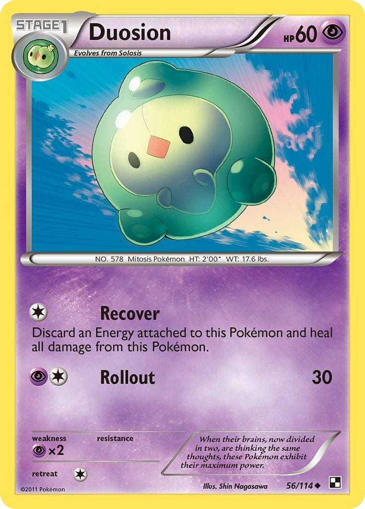 Image for Duosion (56) (BLW)