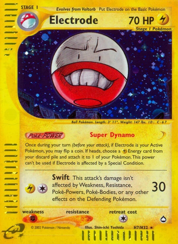 Image for Electrode (H7) (732) (AQ)