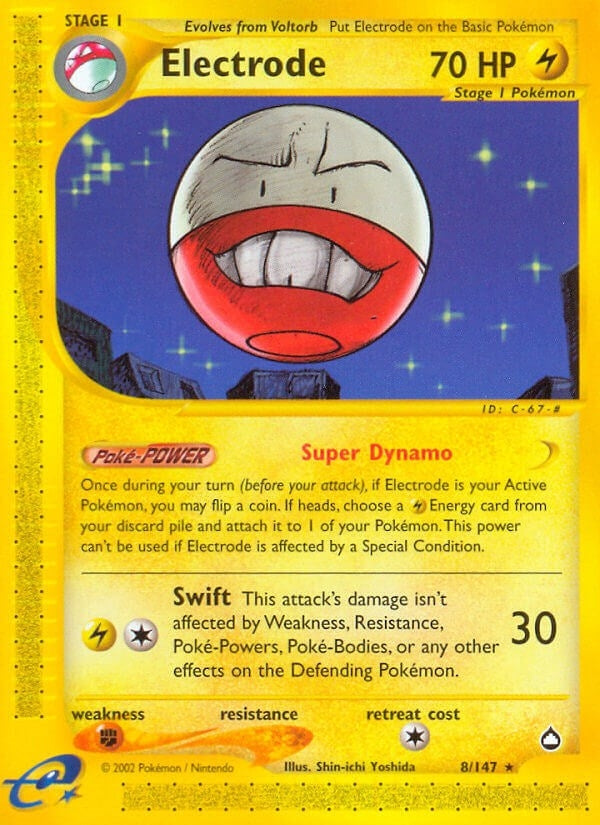 Image for Electrode (8) (AQ)