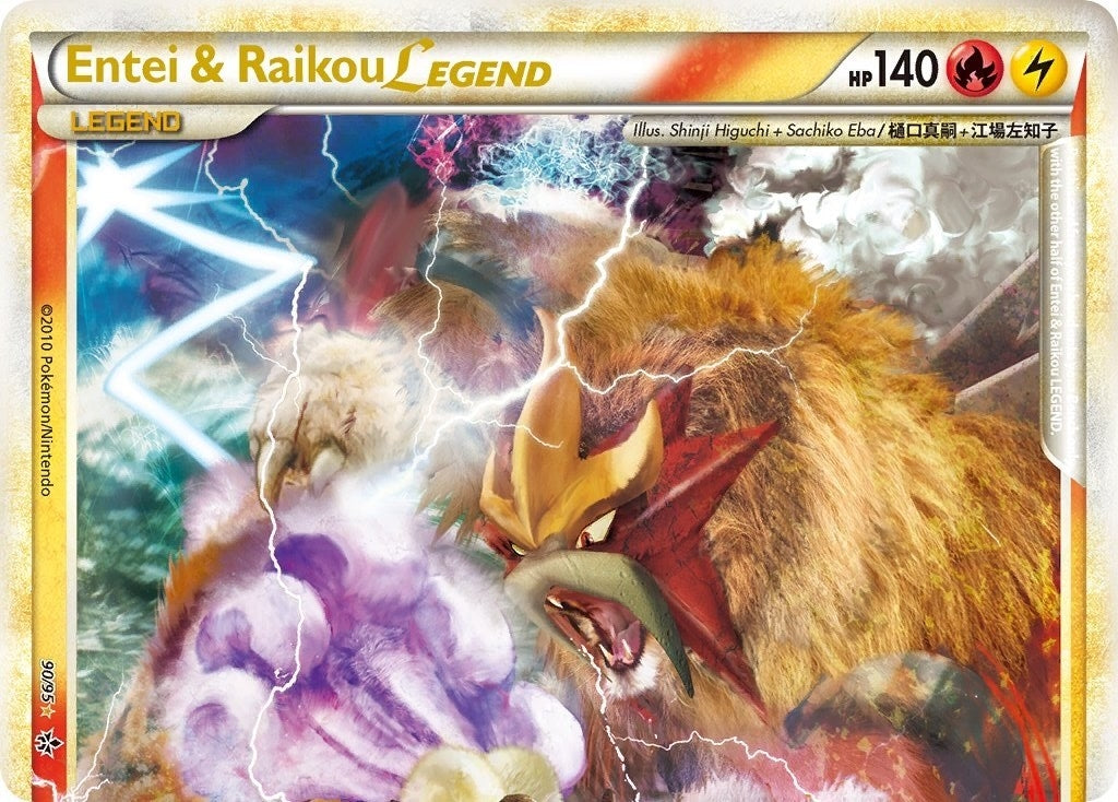 Image for Entei & Raikou Legend (top) (90) (UL)