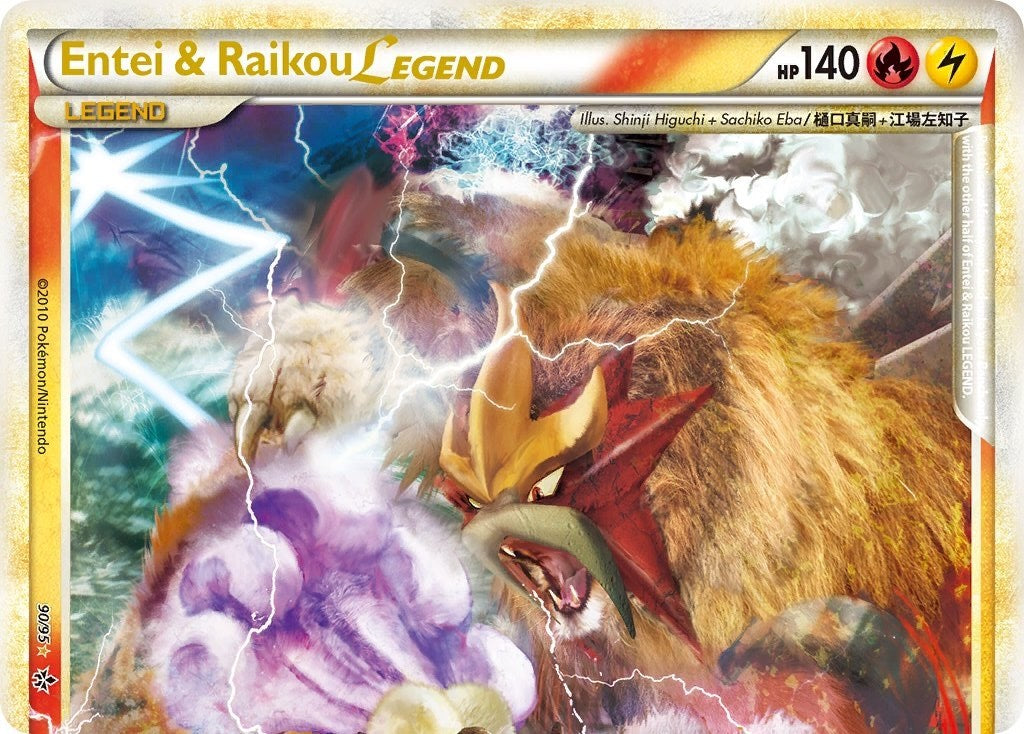 Entei & Raikou Legend (top)