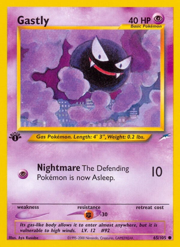 Image for Gastly (65) (N4)