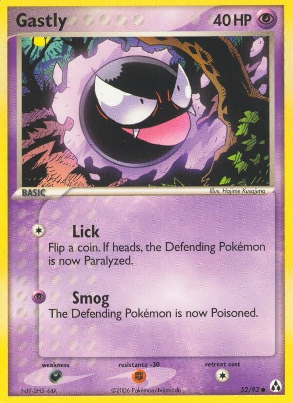 Image for Gastly (52) (LM)