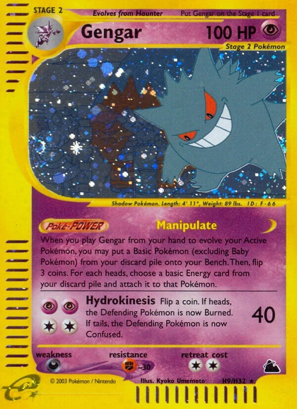 Image for Gengar (H9) (932) (SK)