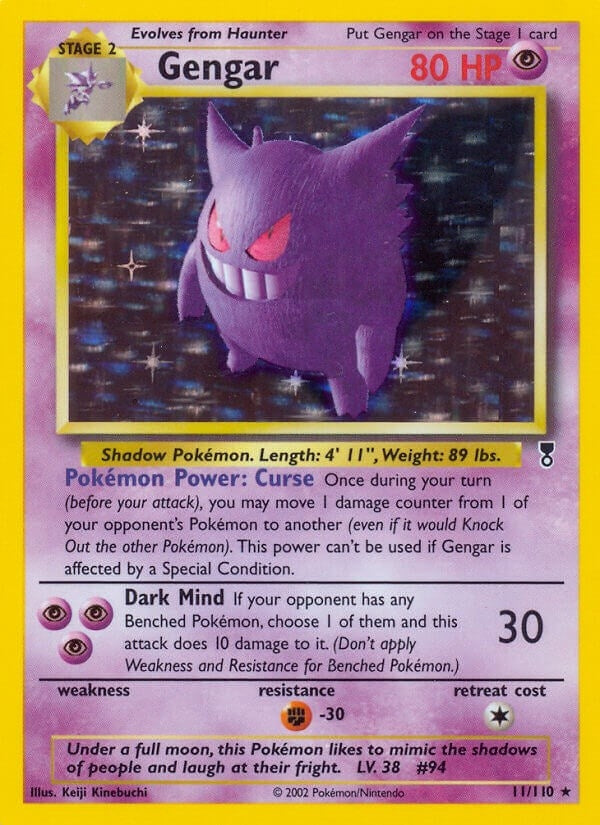 Image for Gengar (11) (LC)