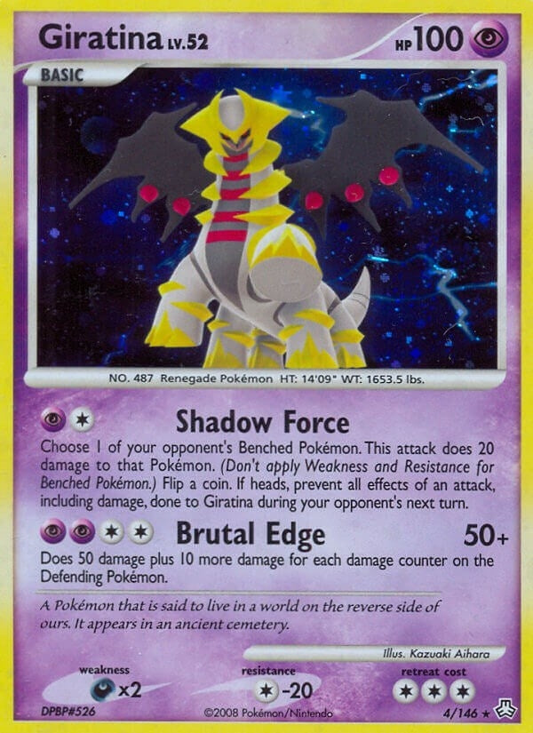 Image for Giratina (4) (LA)