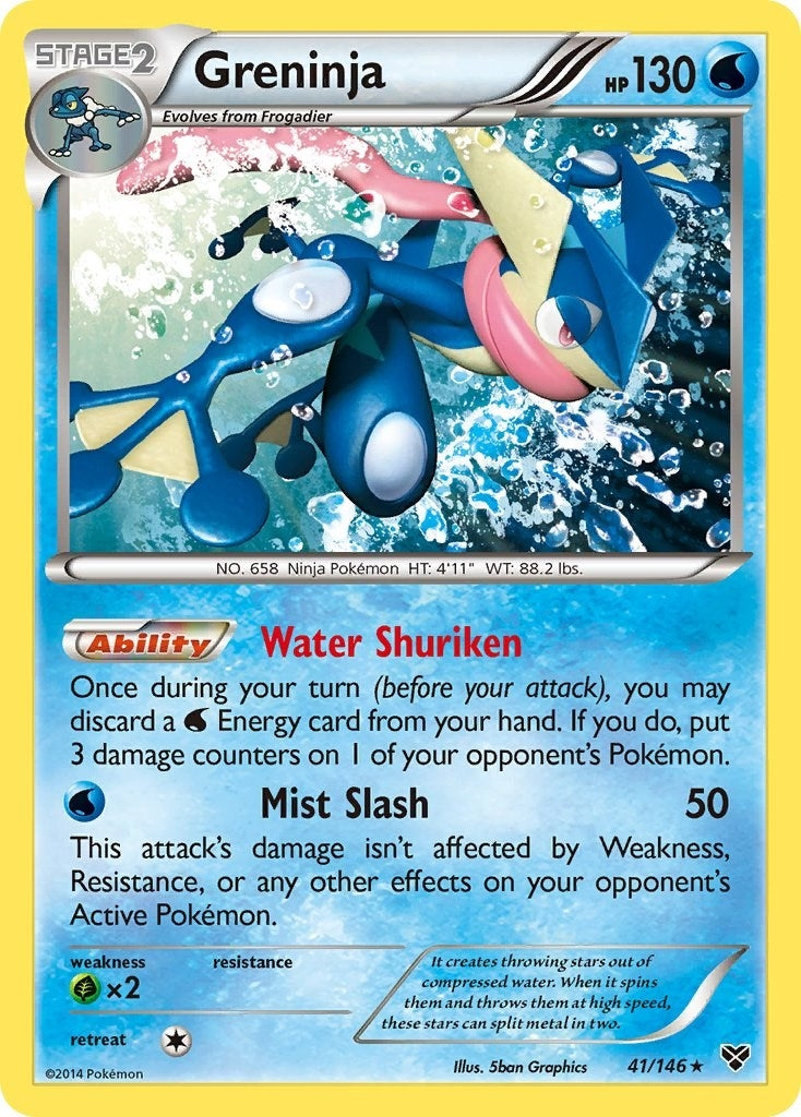 Image for Greninja (41) (XY)