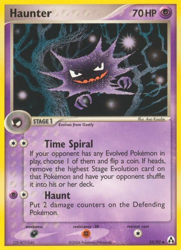 Image for Haunter (35) (LM)