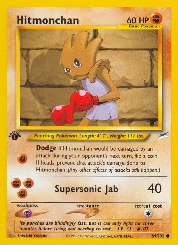 Image for Hitmonchan (69) (N4)