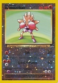 Image for Hitmonchan - 2 (2) (PR)