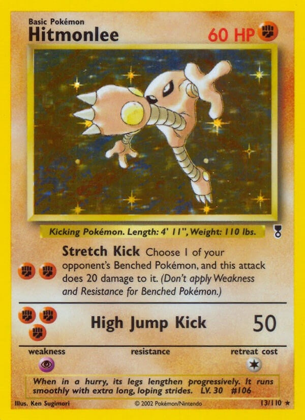Image for Hitmonlee (13) (LC)