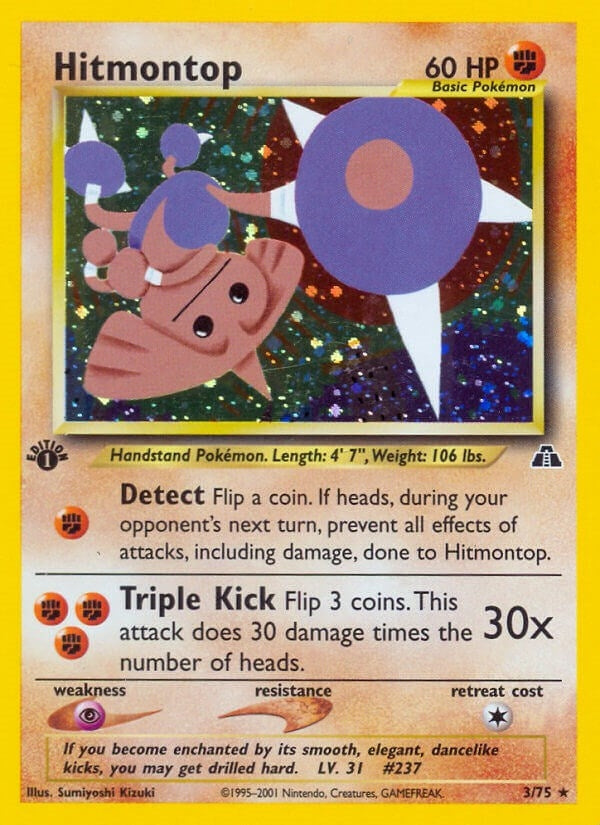 Image for Hitmontop (3) (3) (N2)