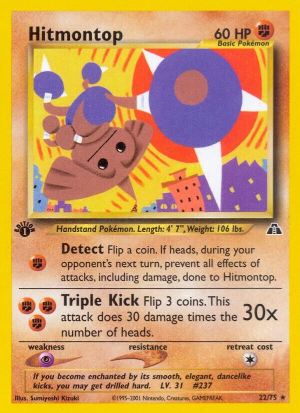 Image for Hitmontop (22) (22) (N2)