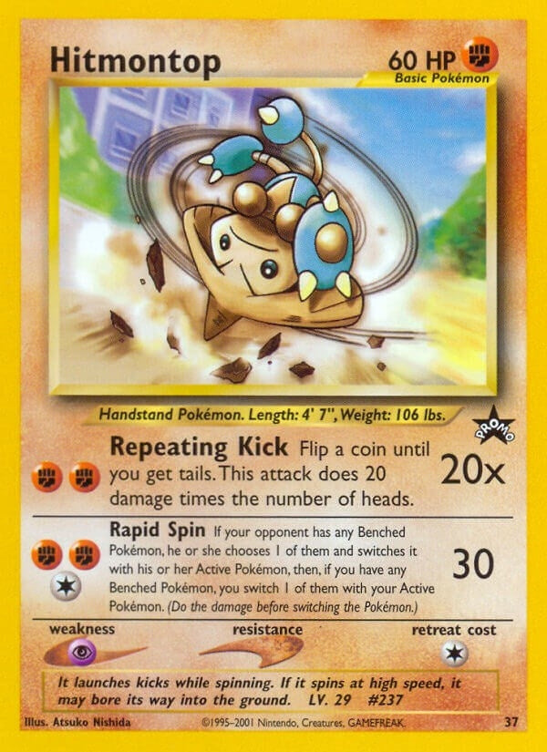 Image for Hitmontop (37) (PR)