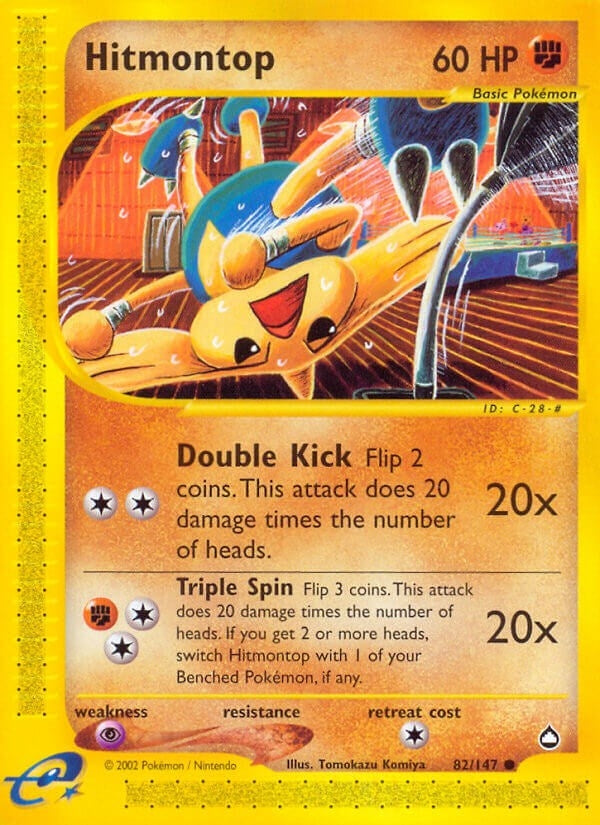 Image for Hitmontop (82) (AQ)
