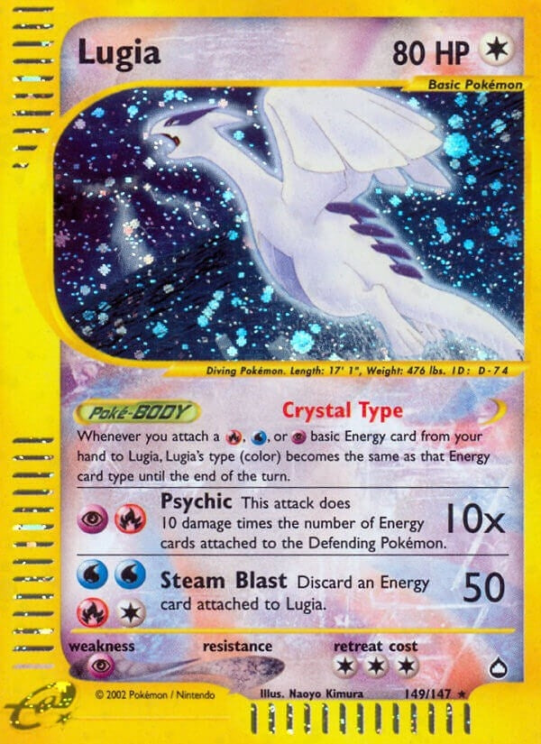 Image for Lugia (149) (AQ)