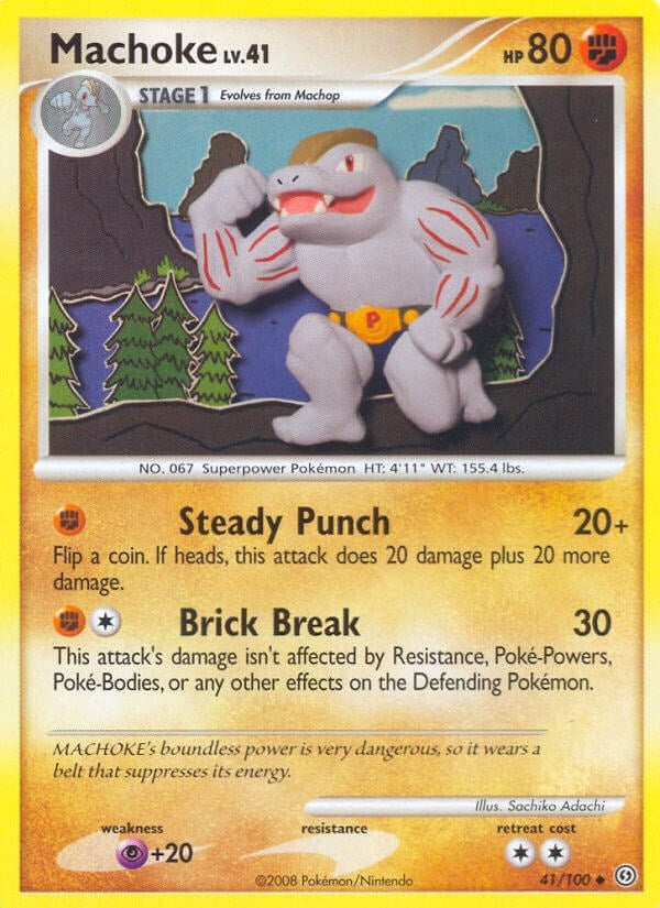 Image for Machoke (41) (SF)