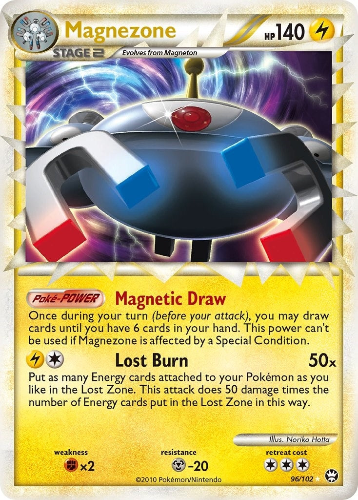 Image for Magnezone (Prime) (96) (TM)